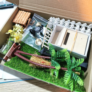Miniature set